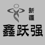 風(fēng)送式霧炮機(jī)在煤礦方面的應(yīng)用